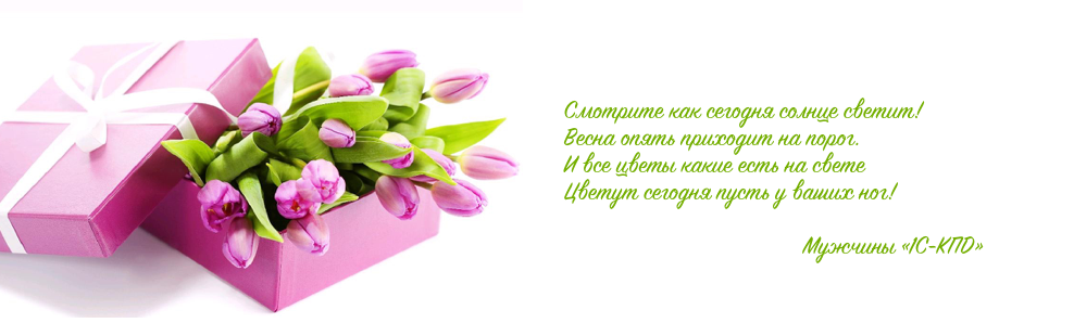Без названия 2.001.png
